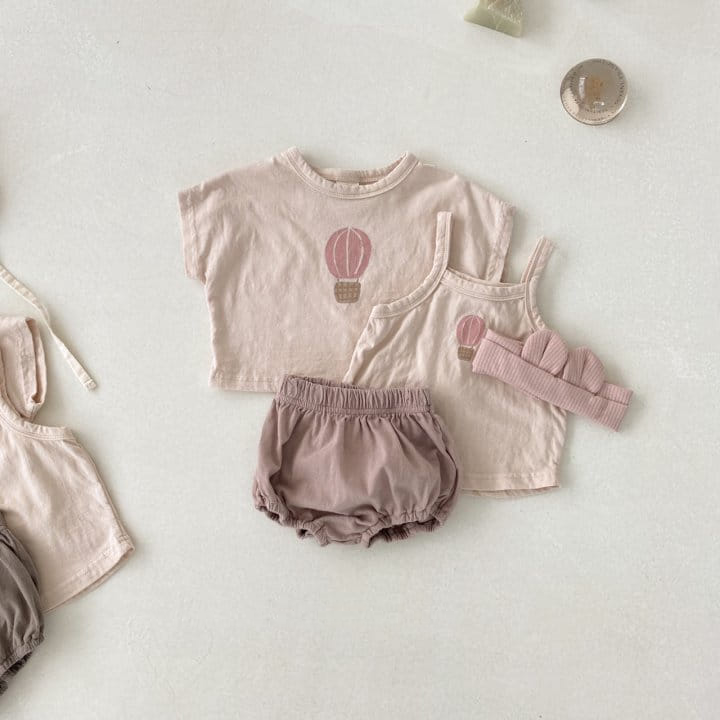 Hot Air Balloon Three Piece Set