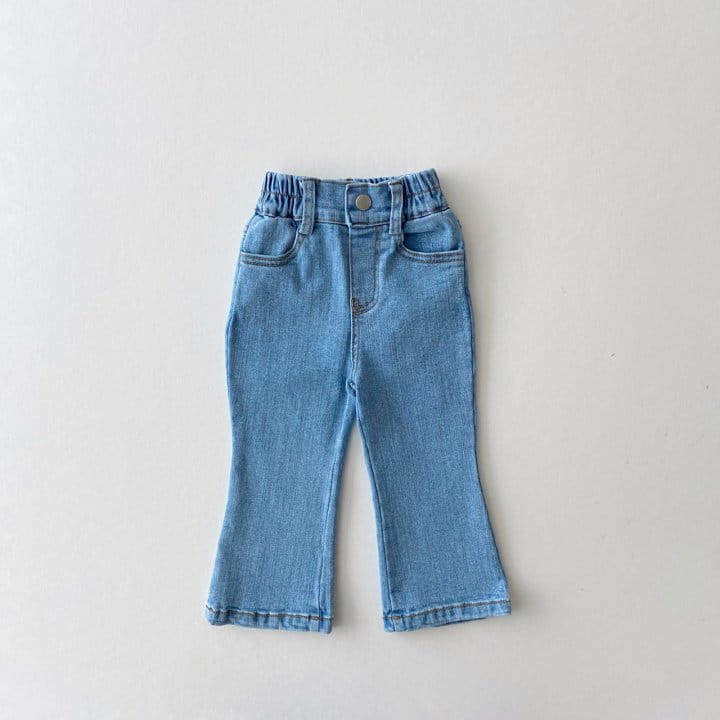 Brooklyn Flared Jeans