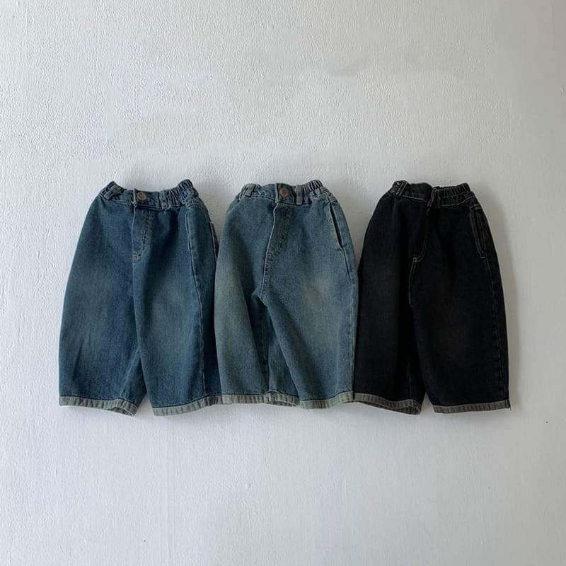 90's Vintage Jeans